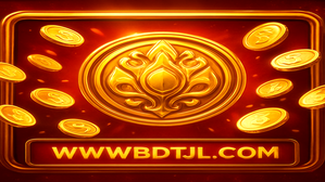 bdtjL প্ল্যাটফর্মটি শক্তিশালী অবকাঠামো ও আধুনিক সুরক্ষা ব্যবস্থা একত্রিত করে কাজ করে